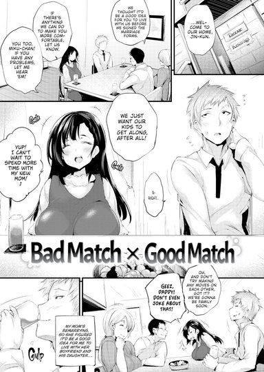 Bad Match x Good Match