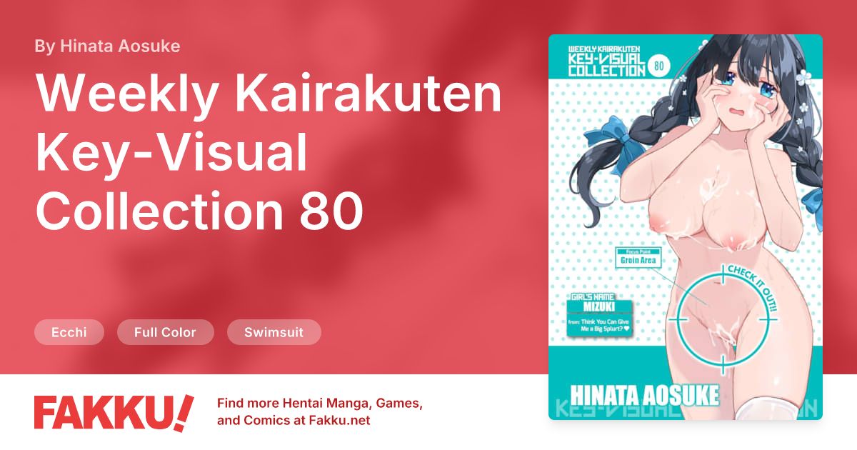 Weekly Kairakuten Key-Visual Collection 80 Hentai by Hinata Aosuke - FAKKU