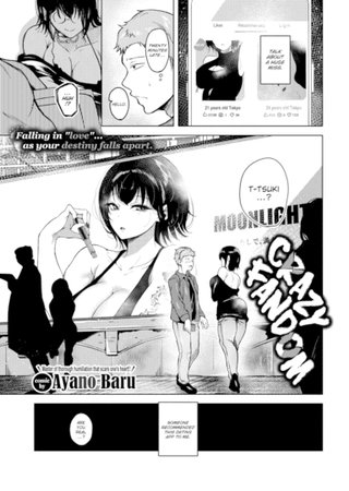 Crazy Fandom Hentai Cover Image