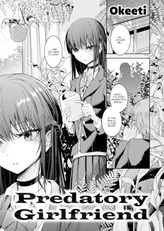 Predatory Girlfriend Hentai Cover Image