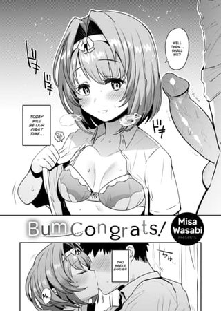 Bum Congrats! Hentai Cover Image