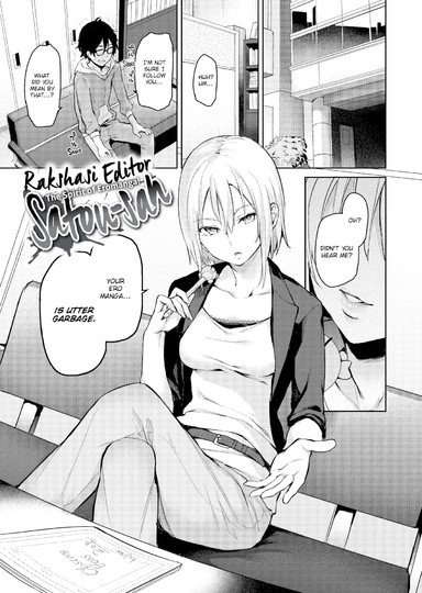 Rakshasi Editor Satou-san