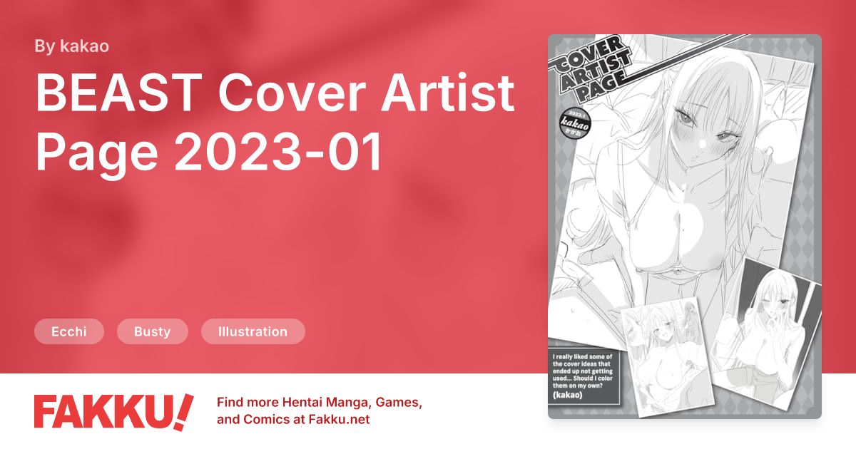 BEAST Cover Artist Page 2023-01 Hentai by kakao - FAKKU