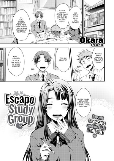 Escape Study Group