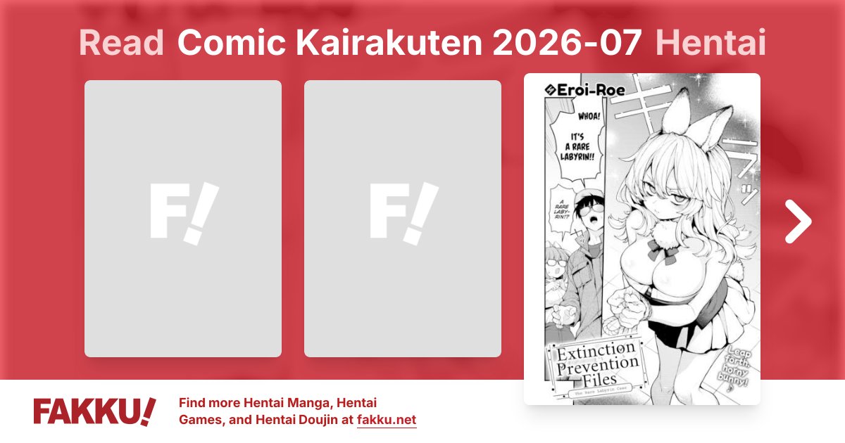 Comic Kairakuten 2026-07 Hentai - FAKKU