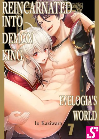 Reincarnated into Demon King Evelogia's World Vol.7 Hentai Cover Image