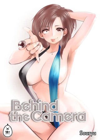 Behind the Camera Hentai Cover Image