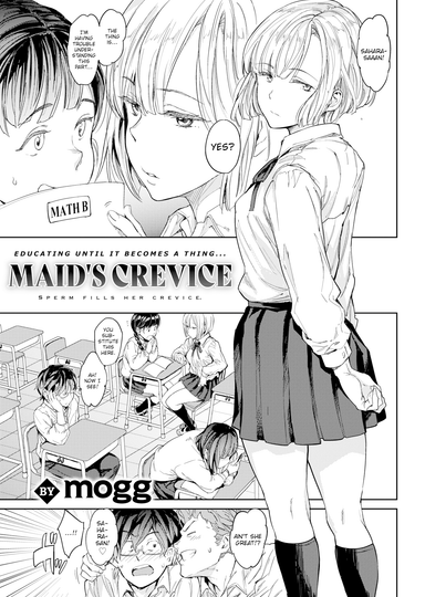 Maid's Crevice