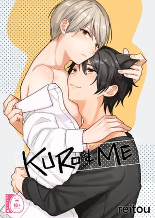 Kuro and Me Hentai Cover Image
