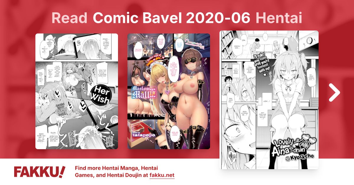 Comic Bavel 2020-06 Hentai - FAKKU