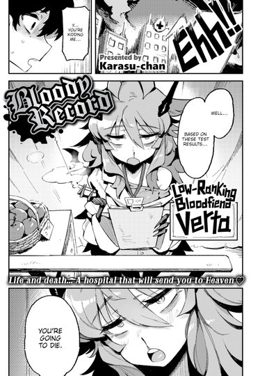 Bloody Record Hentai