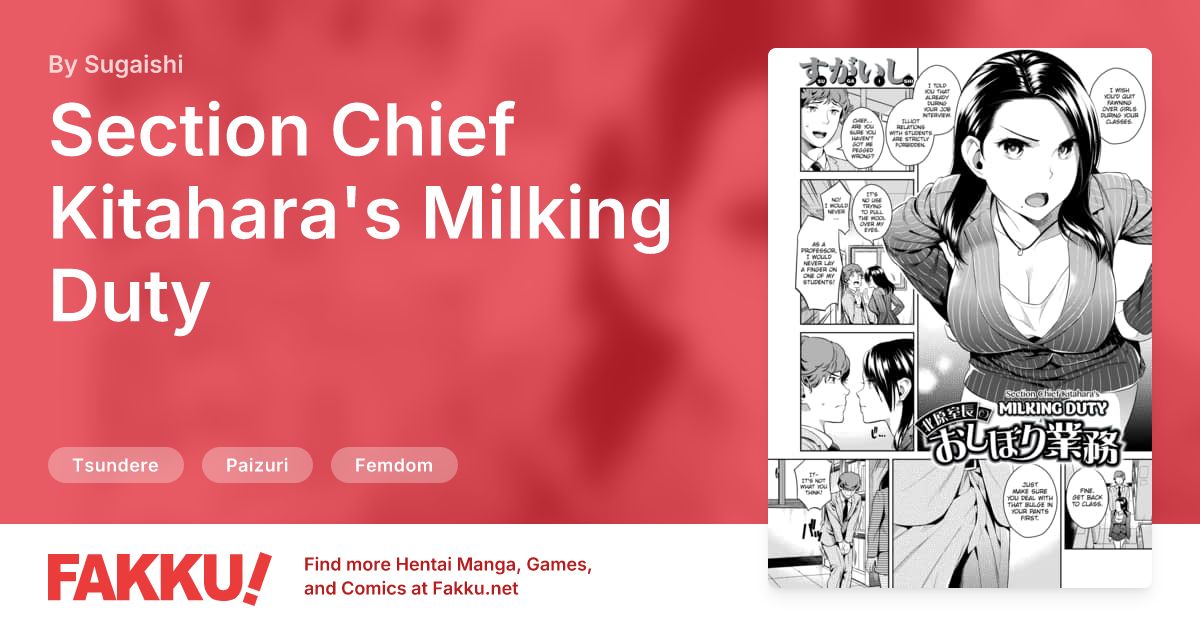Section Chief Kitahara's Milking Duty Hentai by Sugaishi - FAKKU