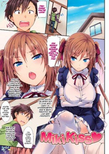MikiKiss