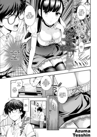 I'll Take You with Me Hentai Cover Image