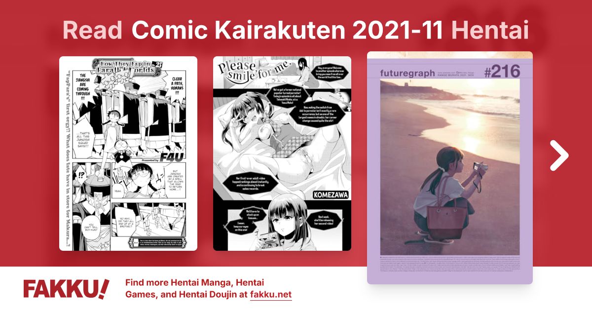 Comic Kairakuten 2021-11 Hentai - FAKKU