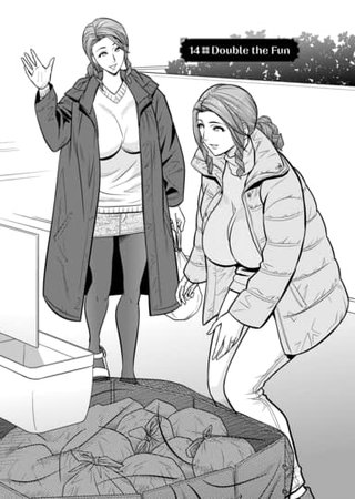 Double the Fun Hentai Cover Image