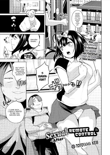 Sexual Remote Control ~After~