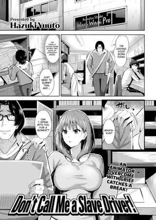 Don’t Call Me a Slave Driver!! Hentai Cover Image