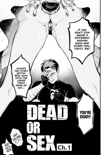 Dead or Sex - Chapter 1