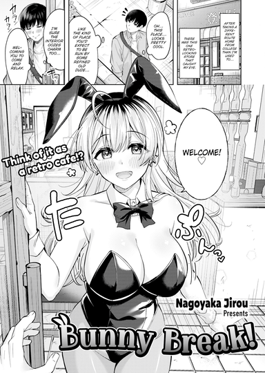 Bunny Break!
