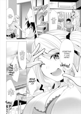 Paying My Landlord Rent Through Sex 3 Hentai Cover Image