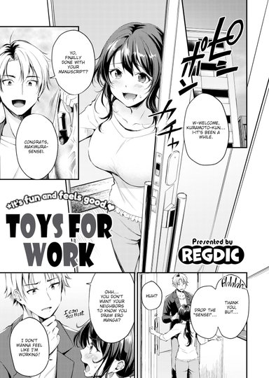 Toys For Work