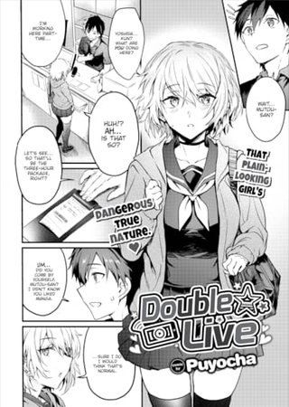 Double ★ Live Hentai Cover Image