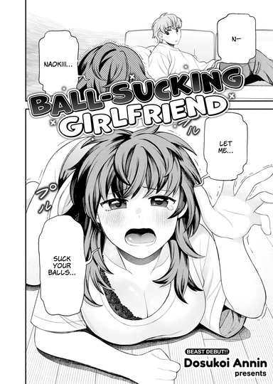 Ball-Sucking Girlfriend Hentai Poster Image