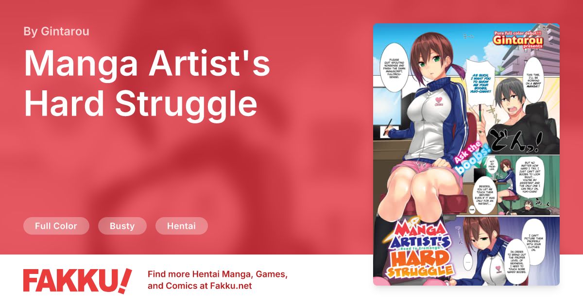 Manga Artist's Hard Struggle Hentai by Gintarou - FAKKU