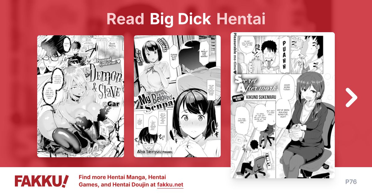 Big Dick Hentai - FAKKU - Page 76