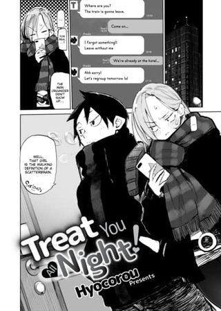 Treat You All Night! Hentai Cover Image
