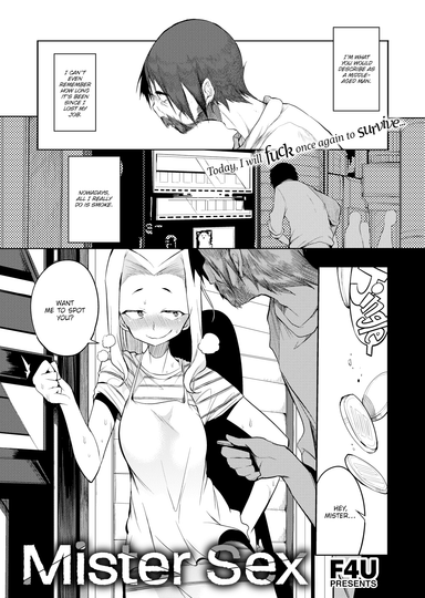 Mister Sex