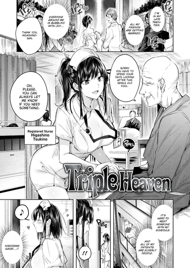 Triple Heaven