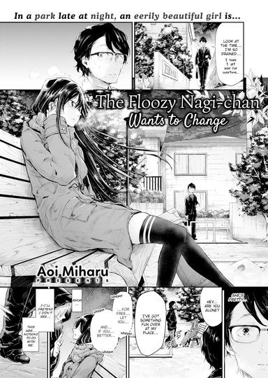 The Floozy Nagi-chan Wants to Change