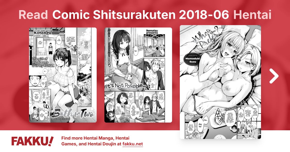Comic Shitsurakuten 2018-06 Hentai - FAKKU