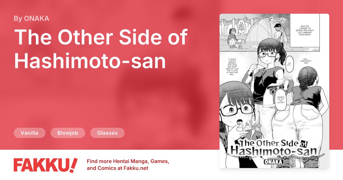 The Other Side of Hashimoto-san Hentai by ONAKA - FAKKU