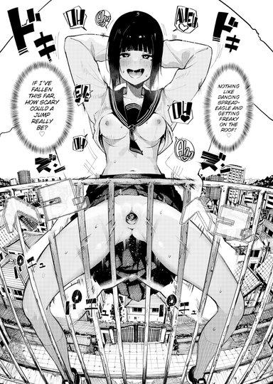Jumper Girl Hentai Sample Image