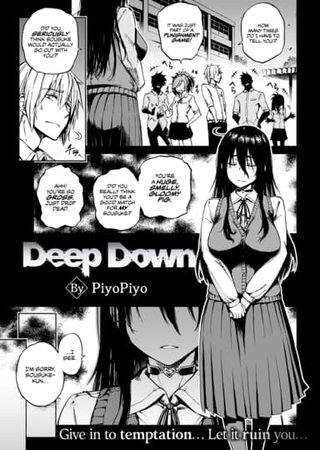Deep Down Hentai Cover Image