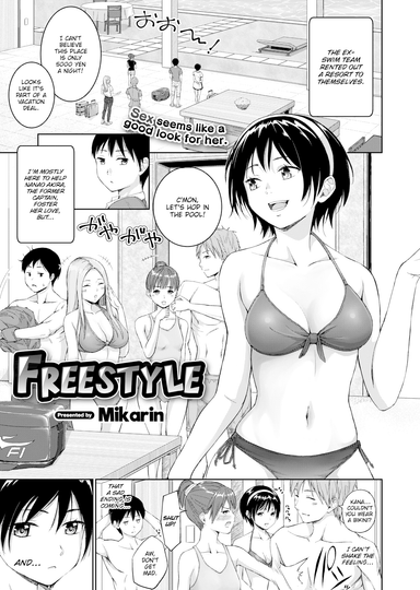 Freestyle Hentai Poster Image