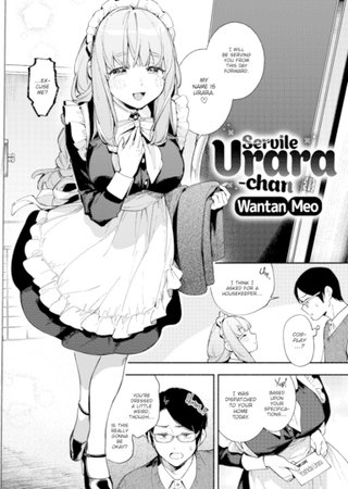 Servile Urara-chan Hentai Cover Image