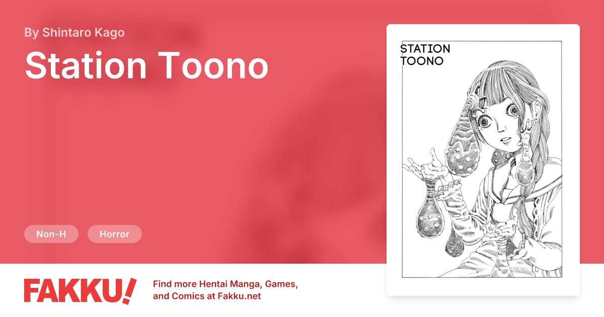 Station Toono Hentai by Shintaro Kago - FAKKU