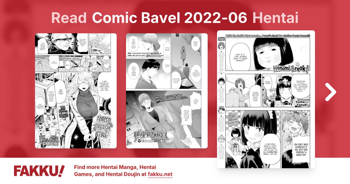 Comic Bavel 2022-06 Hentai - FAKKU