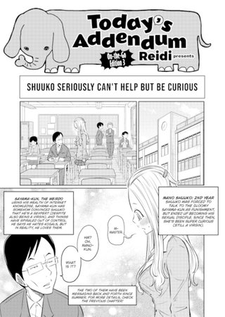 Today's Addendum - On-the-Go Edition 3 Hentai Cover Image