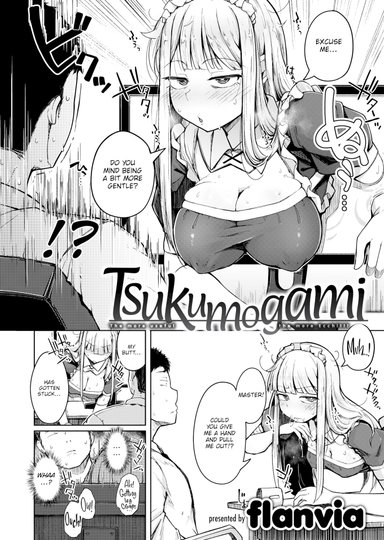 Tsukumogami