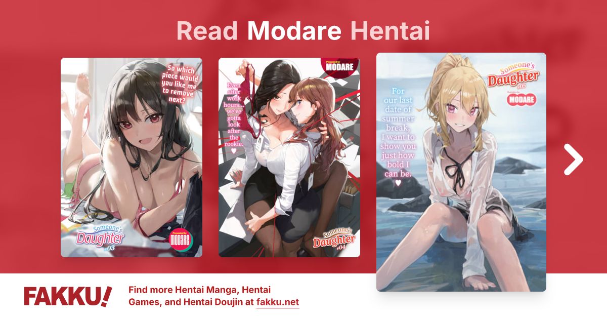 Modare Hentai - FAKKU