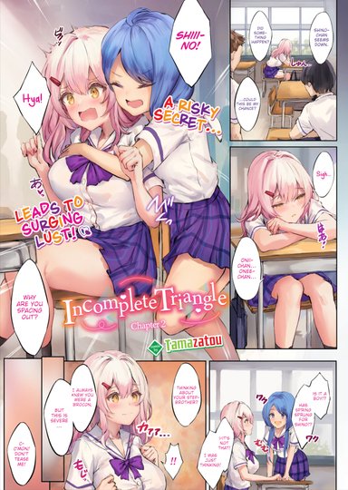 Incomplete Triangle - Chapter 2