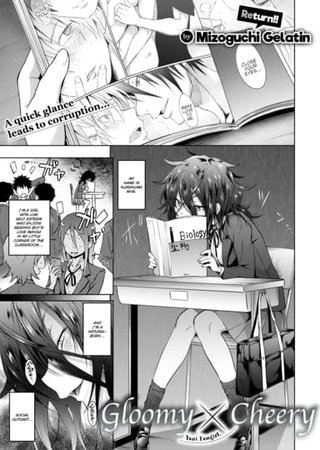 Gloomy X Cheery Hentai Cover Image