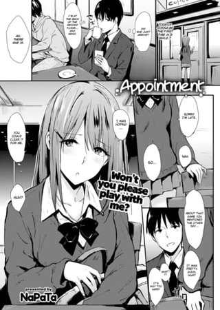 Appointment Hentai Cover Image