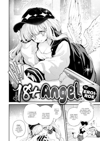 18+ Angel Hentai Cover Image