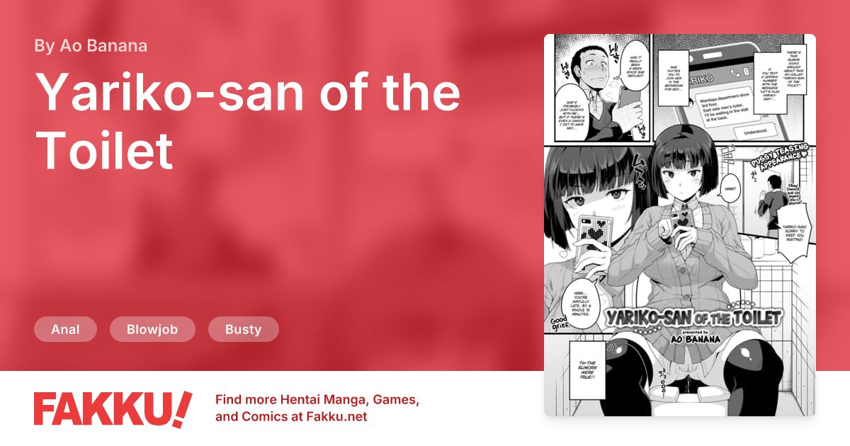 Yariko-san of the Toilet Hentai by Ao Banana - FAKKU
